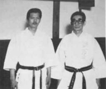 Kenji Kusano with Master Tani