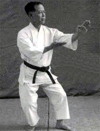 Master Shoshin Nagamine performing Fukyugata ichi